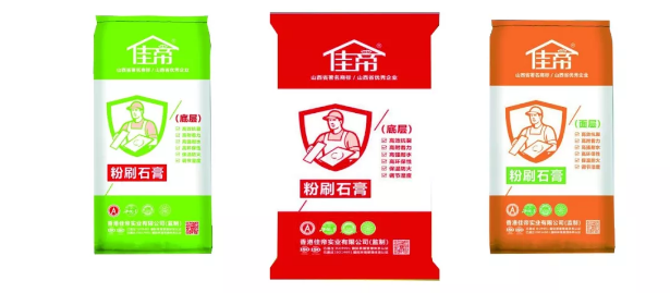 粉刷石膏为何成为装修新风尚 粉刷石膏为何成为装修新风尚