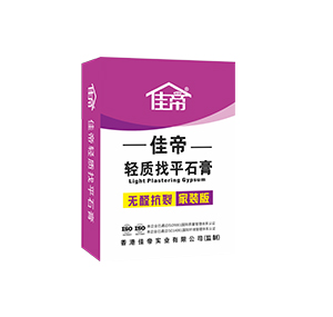 无醛抗裂轻质石膏(加装版)