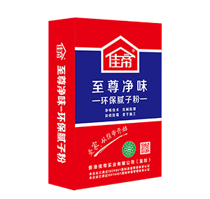 ******腻子粉