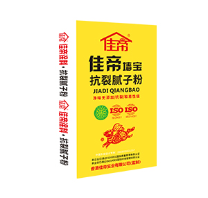 抗裂腻子粉