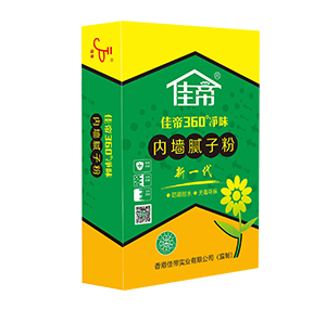 360净味腻子18kg