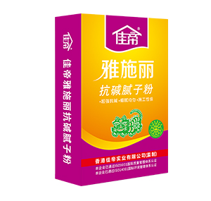 雅施丽